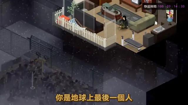 爭分奪秒，挑戰極限，塔防競技的魅力盡在掌握！