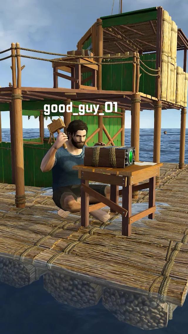 Play with friends online.