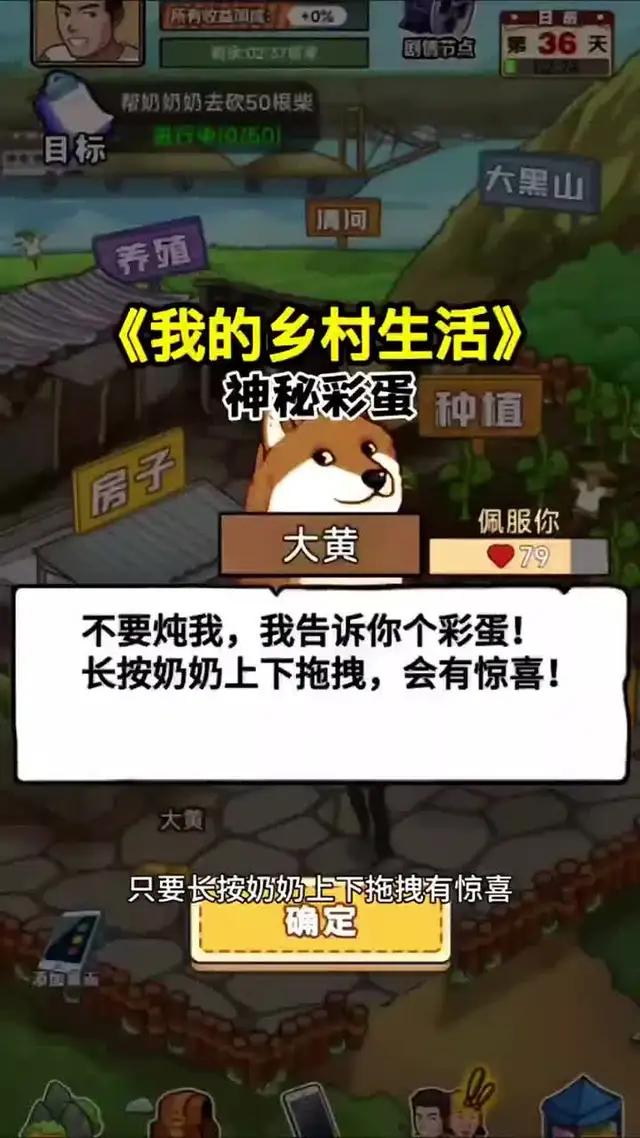 免費好玩的角色扮演遊戲，體驗專屬你的逆襲人生！