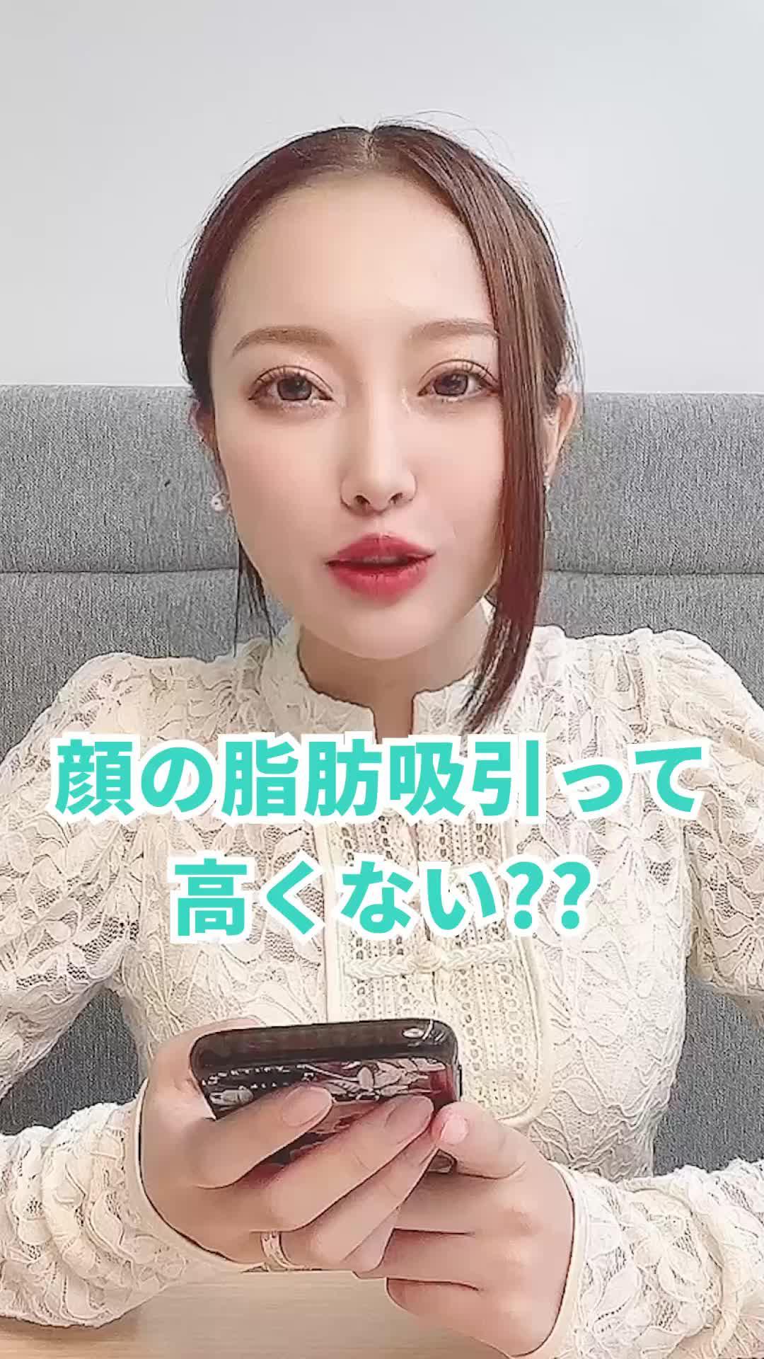 【トリビュー】ドクターの細かい情報から、クリニック予約まで簡単。早速ダウンロードしよう