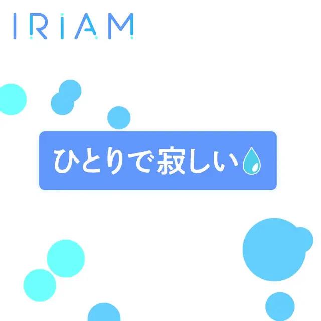 スマホで今すぐ推しに会える！