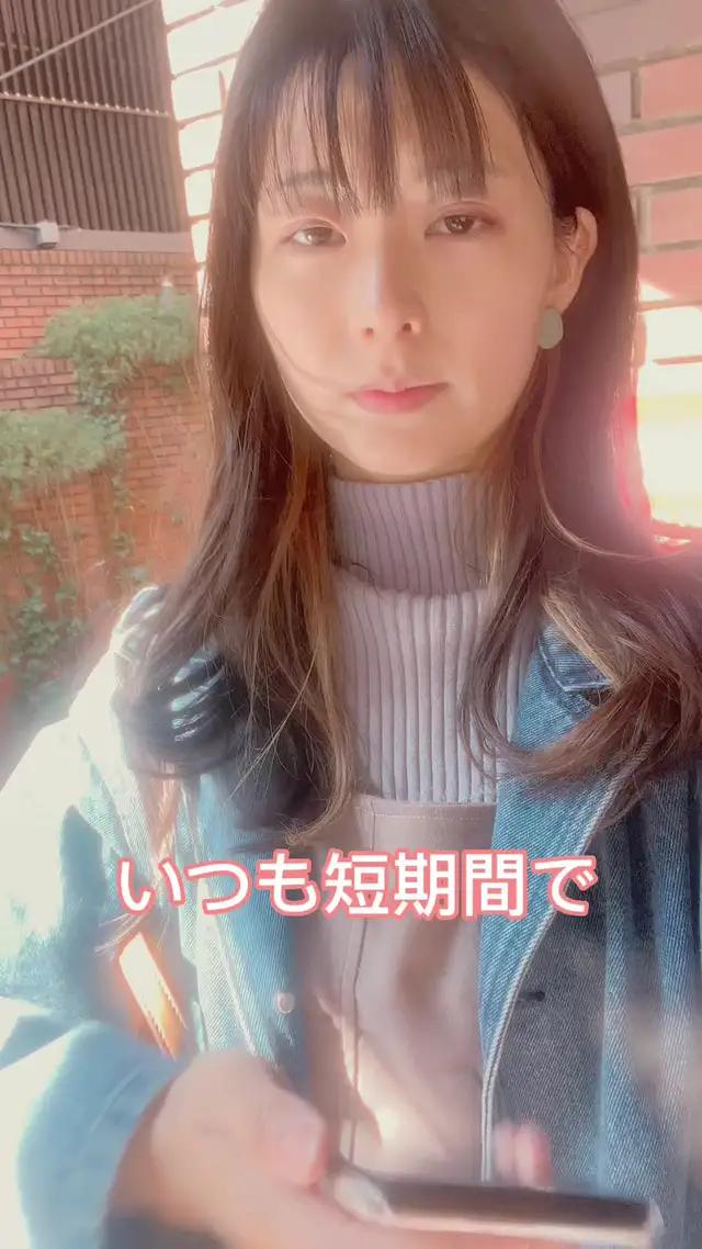 長く付き合うになら中身も重視して探す