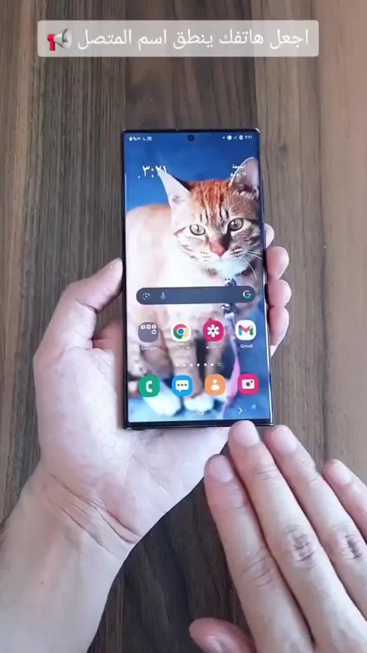 Download & Try It Now!