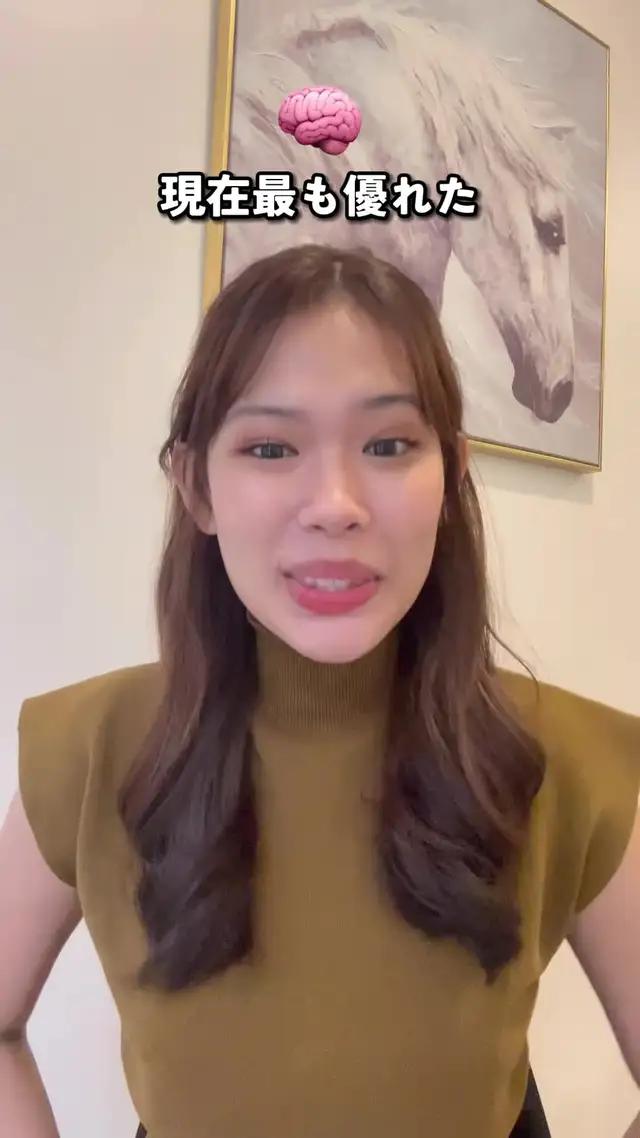 見た目より難しいです