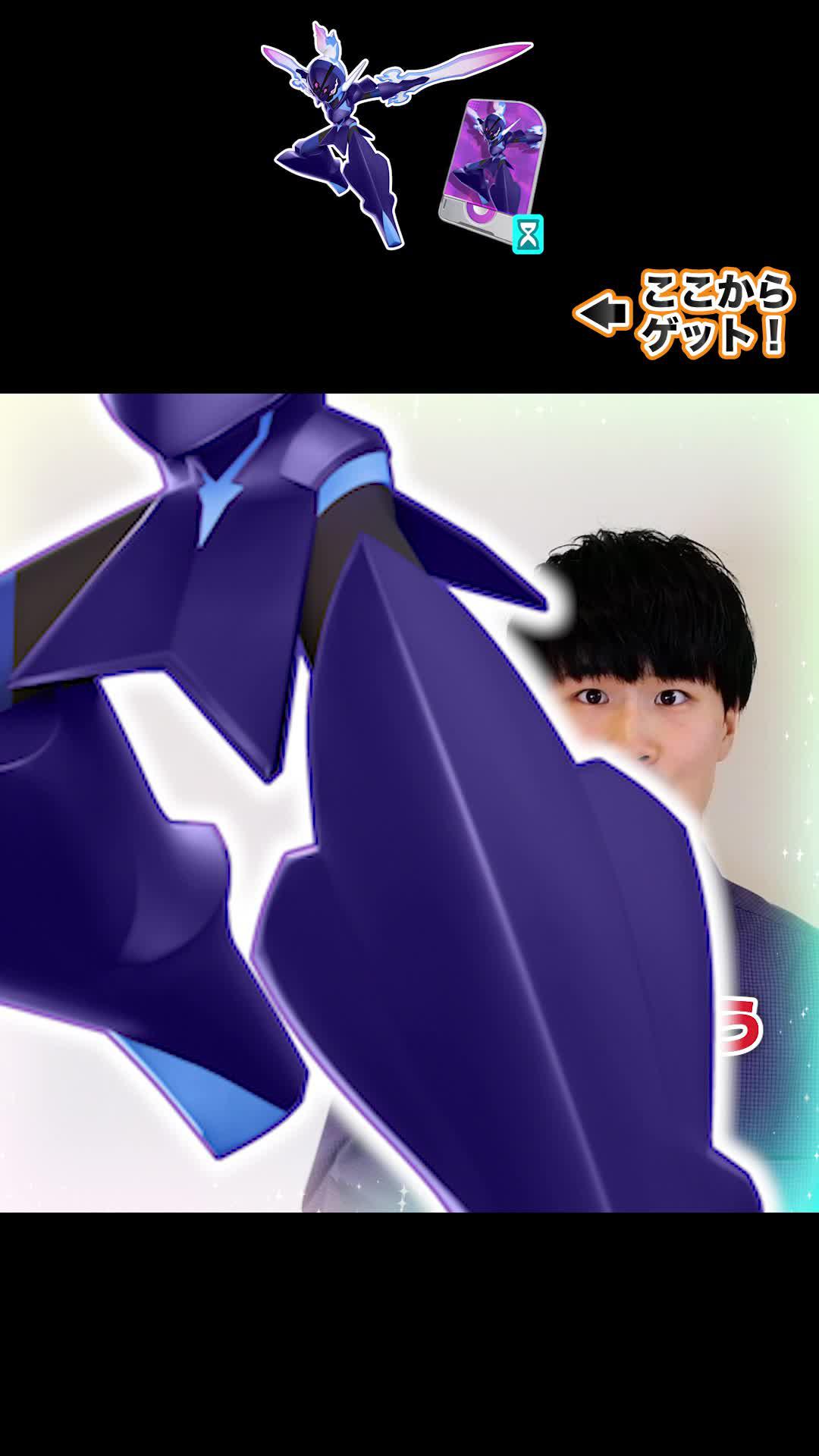 今なら期間限定でソウブレイズのギフトコードがもらえる。特別なキャンペーンを見逃すな。