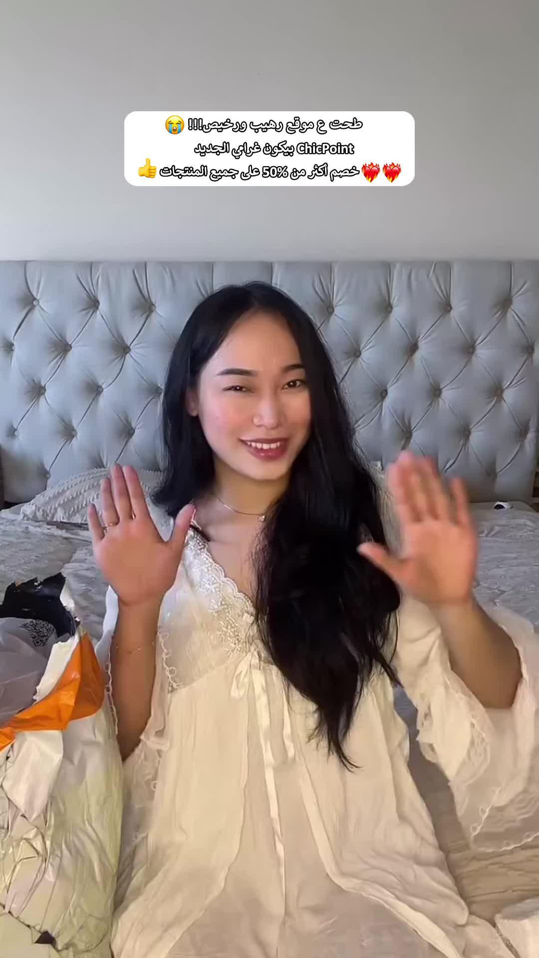 الدفع عند الاستلام لجميع الطلبات