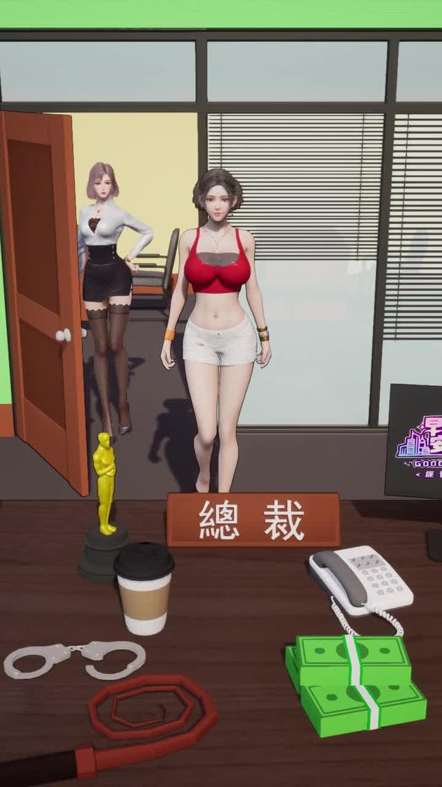 大膽抉擇，首富給你當員工！超高自由模擬經營手遊