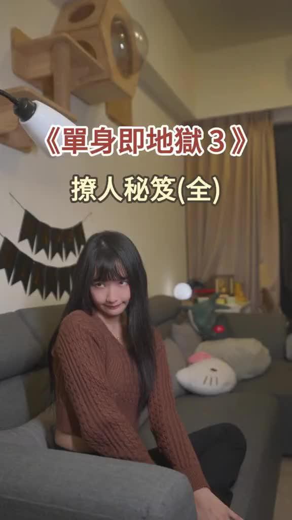 24小時約會優質女生