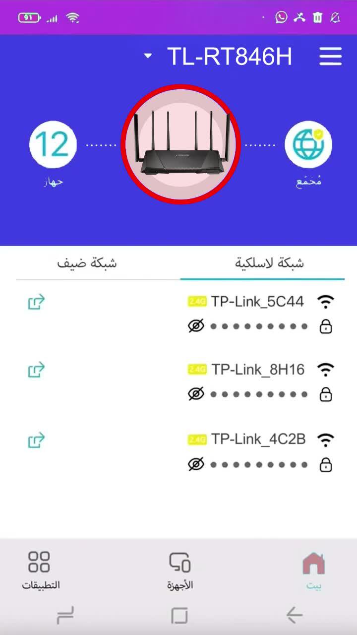 Download for FREE！Try it NOW！