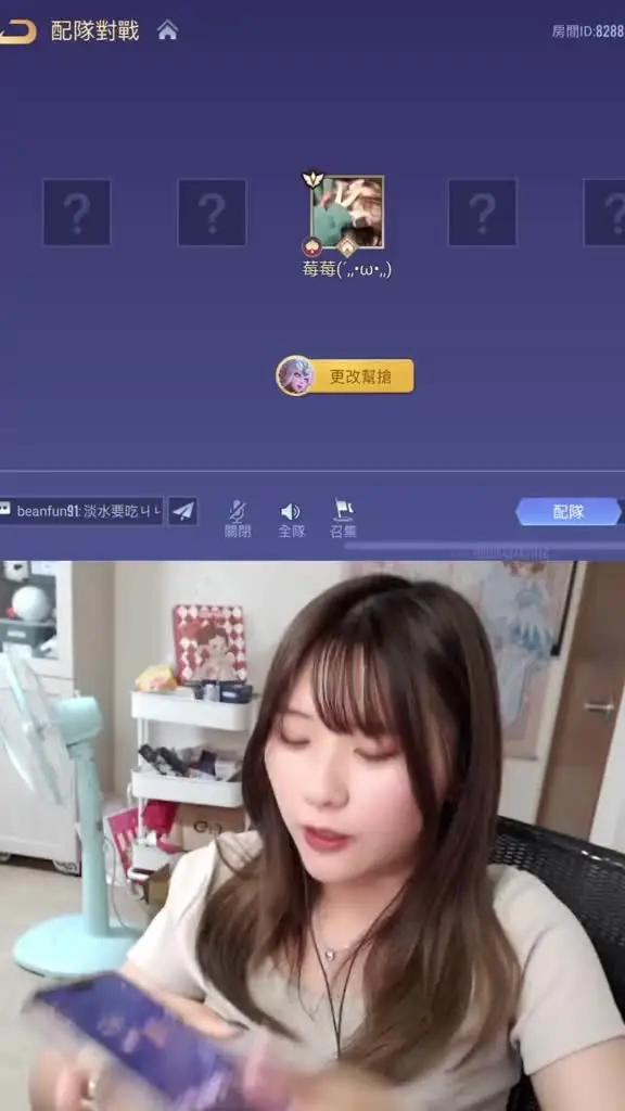 辦公室小姐姐都在玩