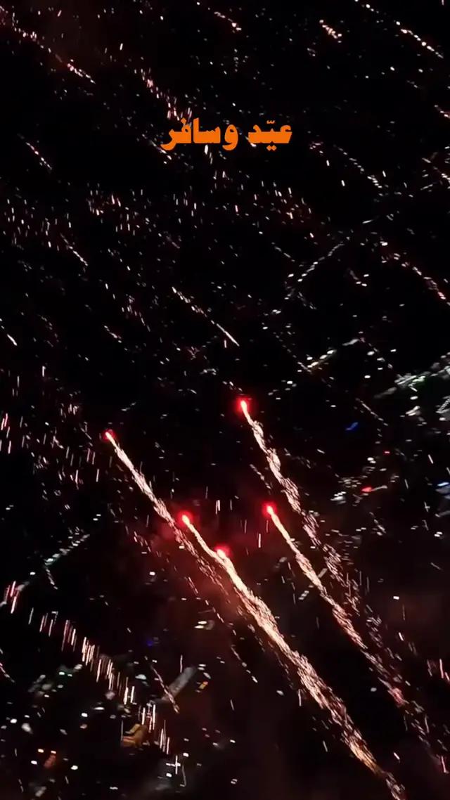 كل عام وأنتم بخير🧡🎇 #دايركت_عنده_فنادق  #عيد_سعيد #عيد_الفطر_المبارك  #السعودية 