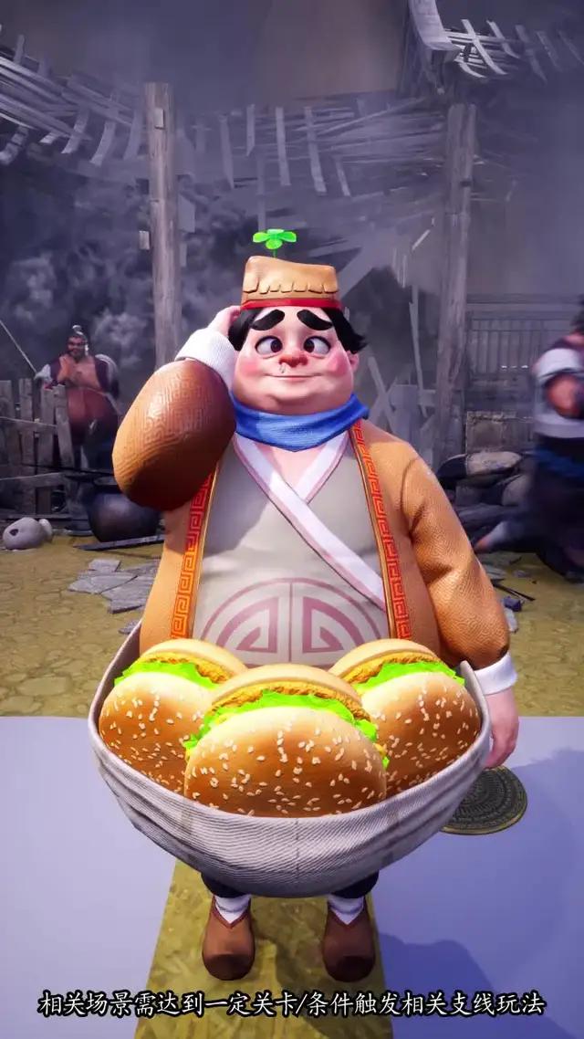 無限關卡等你來挑戰