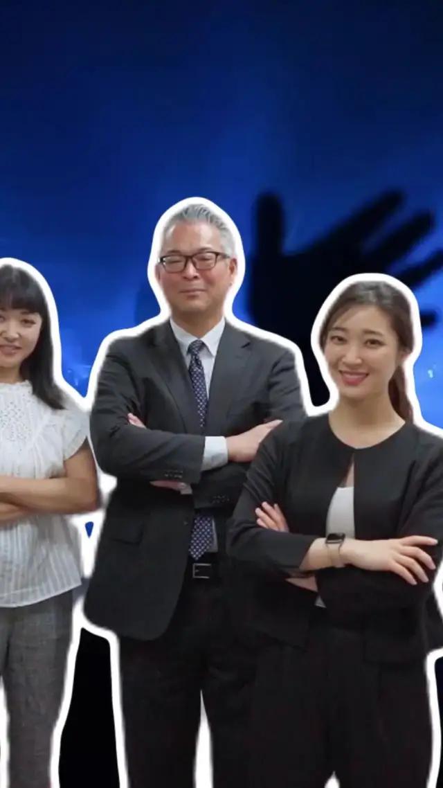 旅行予定が急に変更になっても安心！安全でフレキシブルな旅をお得に楽しむなら、Trip.comがおすすめ！