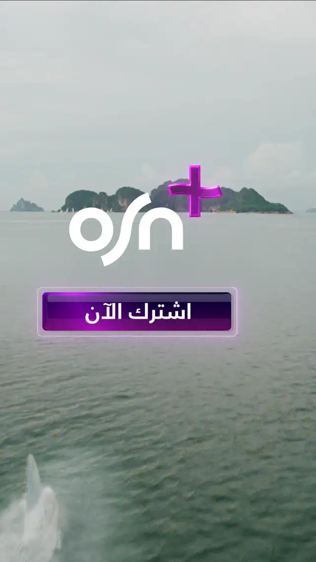 مودك خيال أو آكشن؟ من فيلم باربي، إلى Meg 2 و Blue Beetle، جهّزنا لك أروع الأفلام اللي تستحق المشاهدة