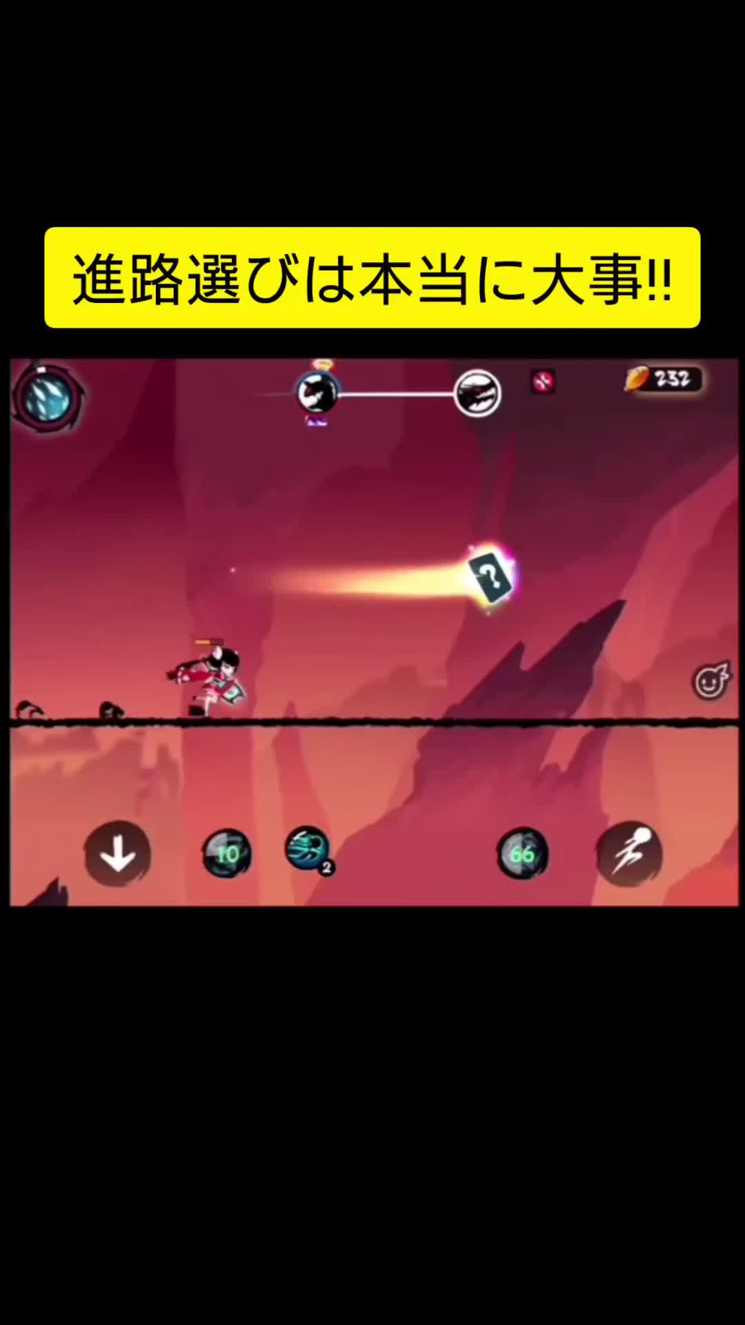 (๑·̀ㅂ·́)و✧選択できる最強SSR武器と新規ユーザー最大80連ガチャ無料