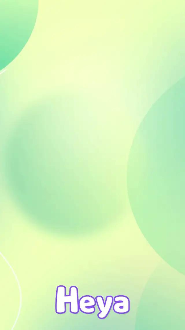 دعنا نتعرف معا!