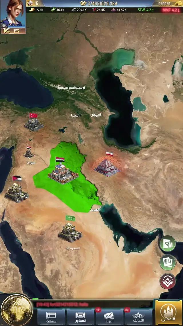 هيا نلعب معاً!