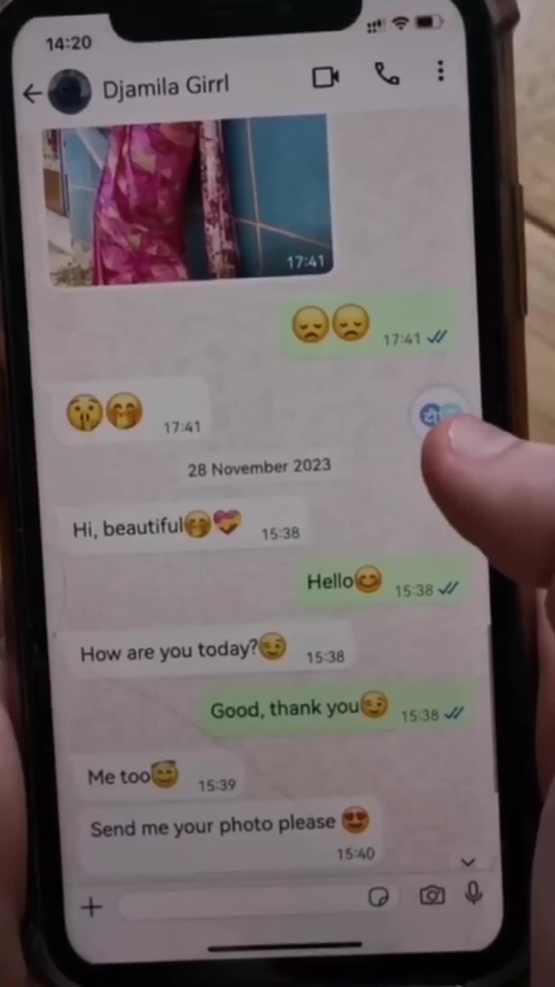 مترجم فوري للمسلمين