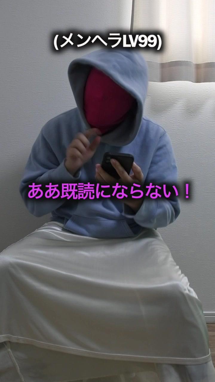 #あるある #GRAVITY #グラビティ#優しいSNS #やさしいSNS #fyp #PR