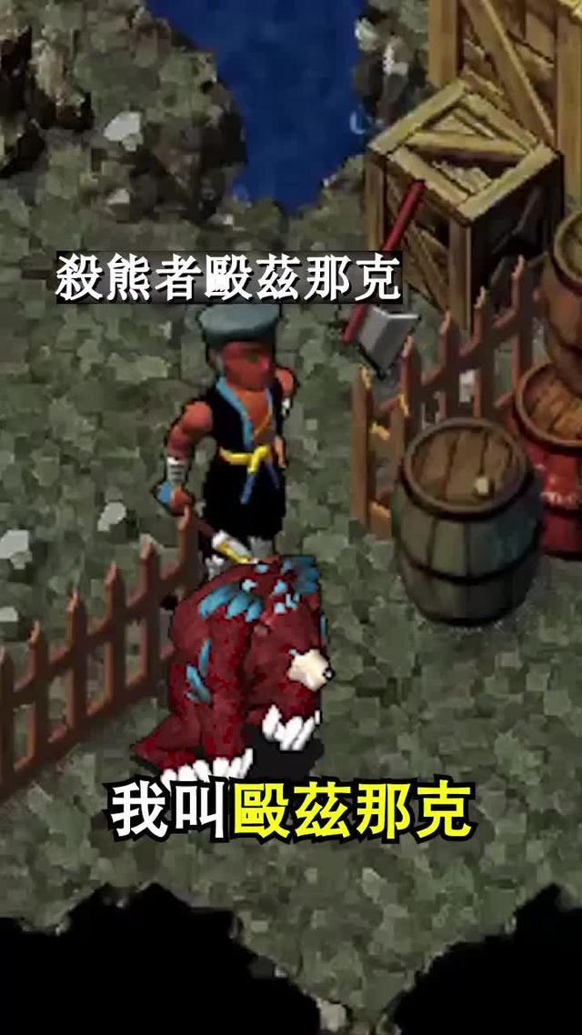 魔力寶貝完美還原經典強勢回歸 十分鐘99級，兩天3轉生，SSS級神寵全靠抽的日系手遊來啦ฅ´ω`ฅ