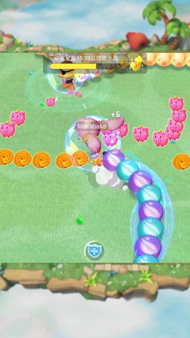 隨時隨地，輕鬆开玩！