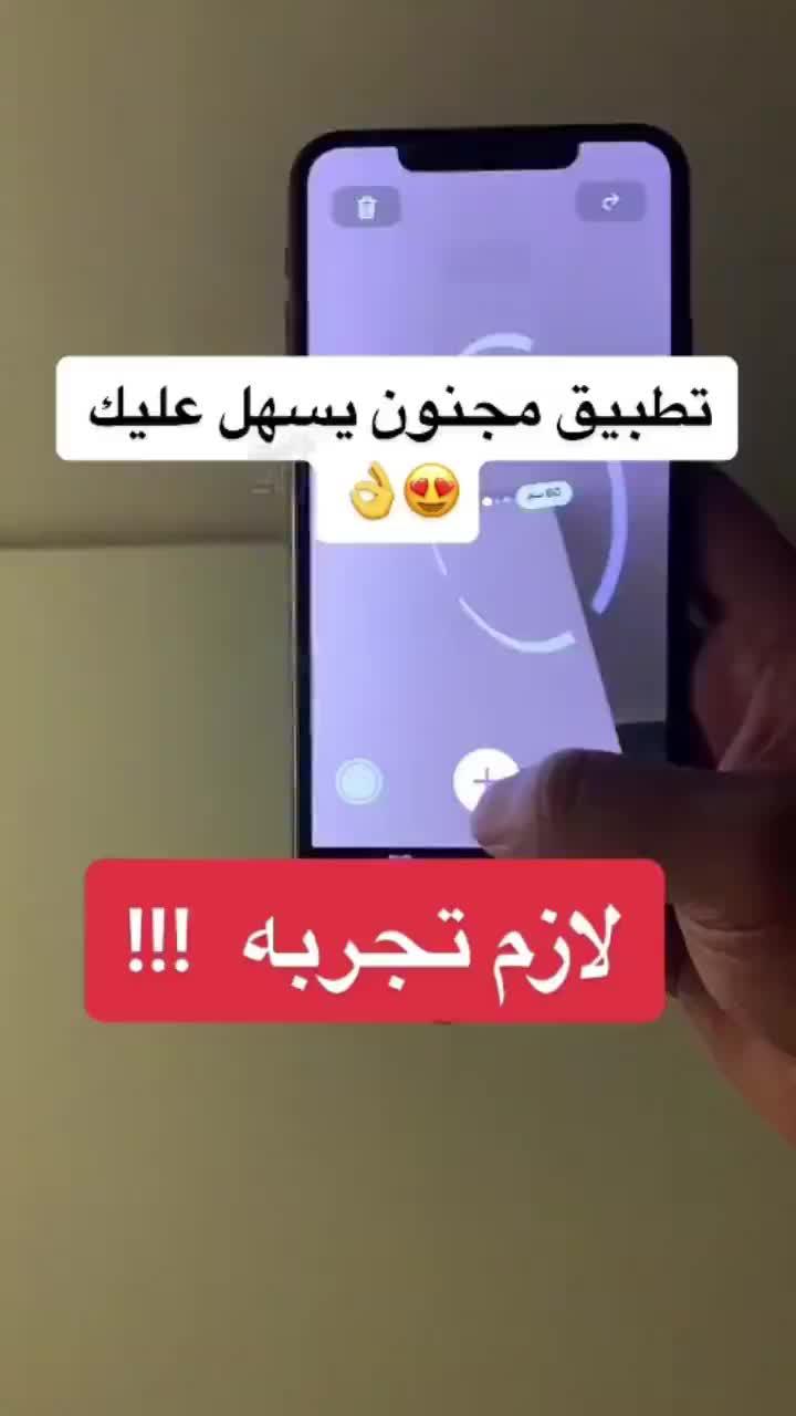 Free download  & Try It Now!