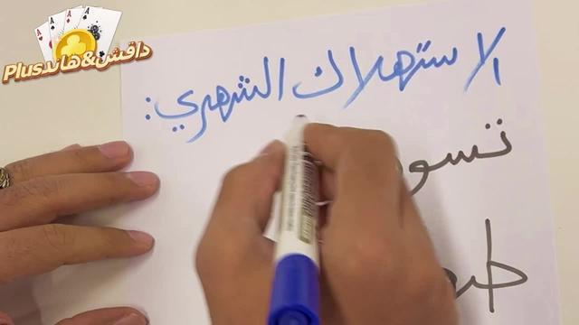 بعد يوم من العمل، يمكنك الاسترخاء