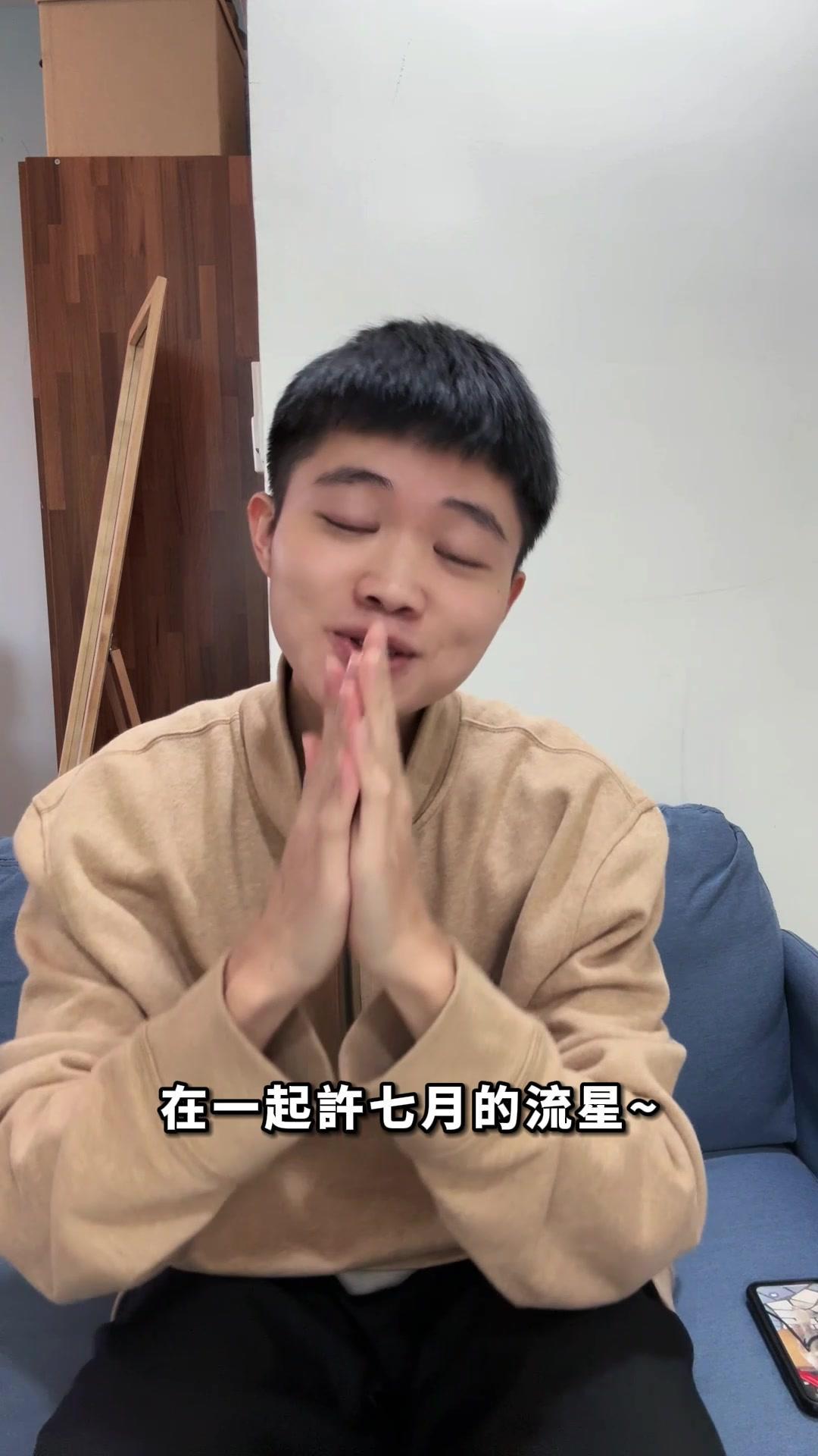 標記你那個愛接歌的朋友😚🎤 - #搞笑 #好笑 #朋友 #接歌 #唱歌 #搶唱  #金曲搶唱 #全民Party 