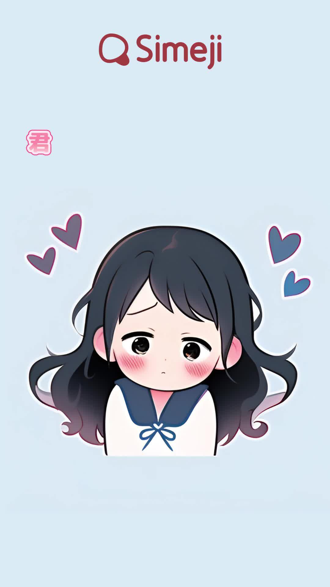 可愛いキーボードだと思ったらSimejiだったんだ！