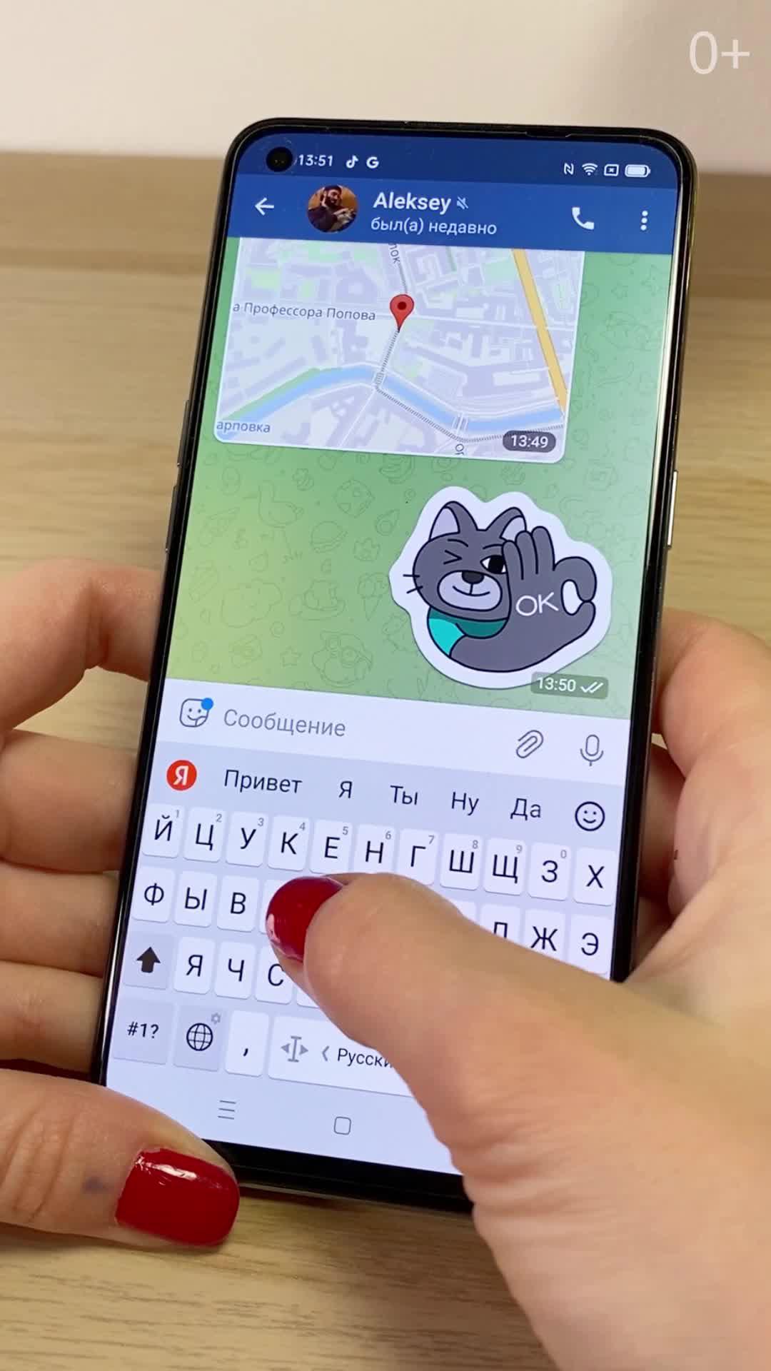 Печатайте в 5 раз быстрее! Скачать бесплатно?