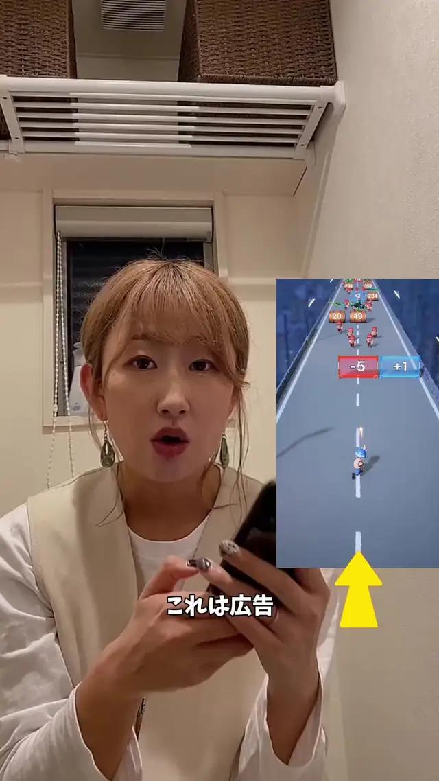 左か右か？あなた次第