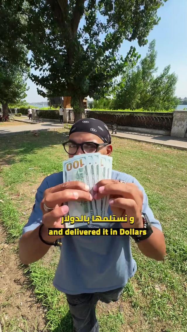 ابعت الفيديو ده لحبيبك المسافر وادعيلي😉 تقدر تدفع أونلاين من خلال ابلكيشن ويسترن يونيون اللي تقدر تحمله من ال appstore أو play store أو كاش من أي فرع أو وكيل لويسترن يونيون وتستلمها كاش ودولارات هنا في مصر من أي فرع #AD #WesternUnion #EnviaDineroOnline #traveltiktok #traveltips 