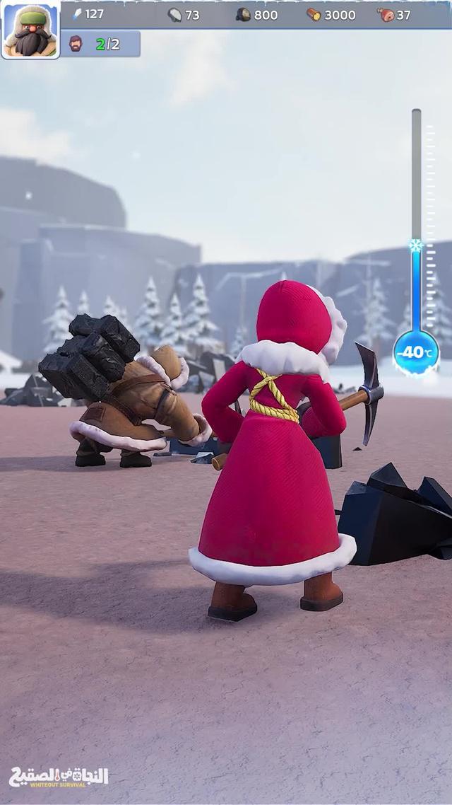 كم من الوقت تتوقع أن تنجو من نهاية العالم من الجليد والثلج؟