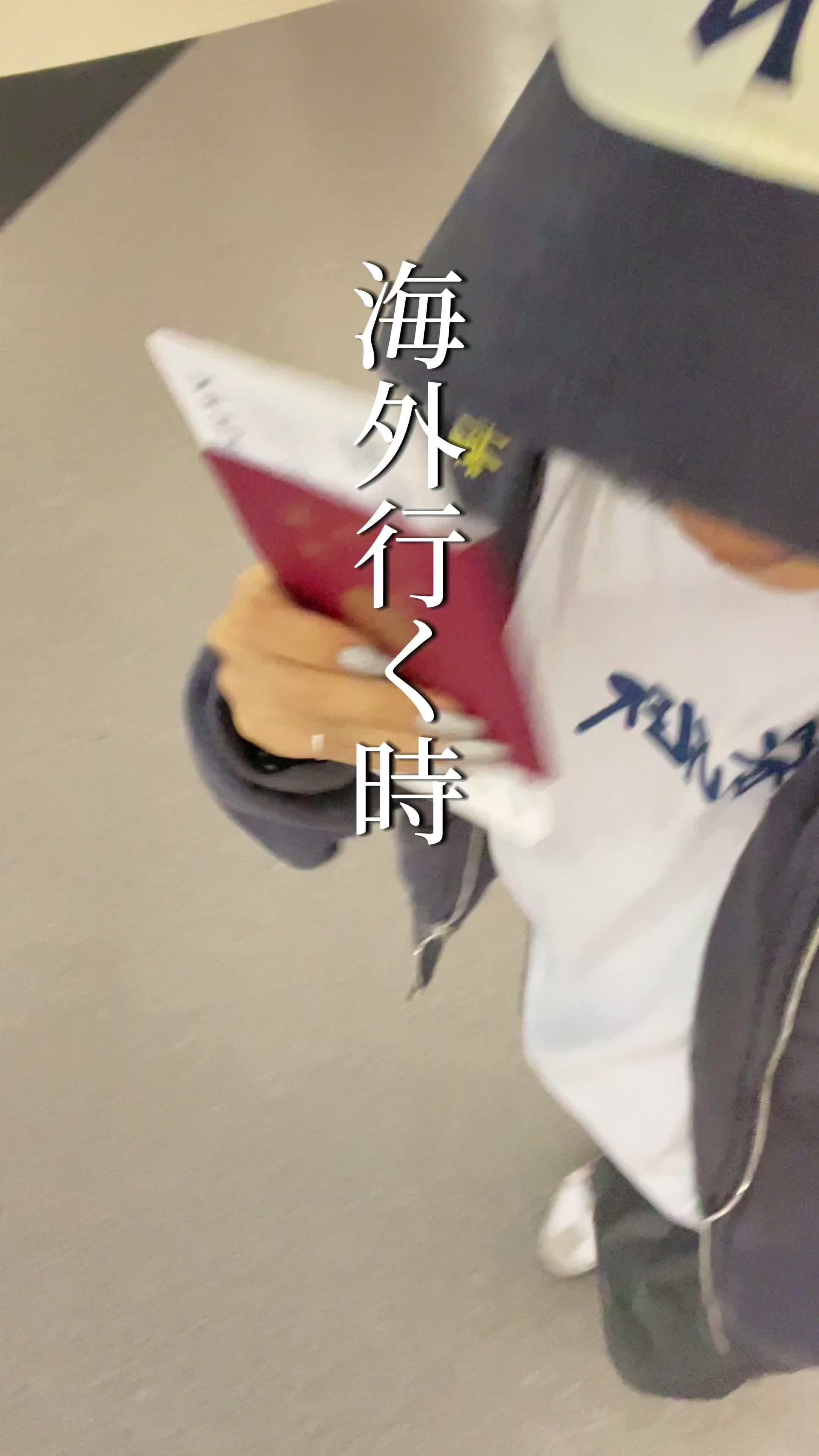 このアプリ使えば、海外でもWi-Fiなしで携帯が使えちゃいます。