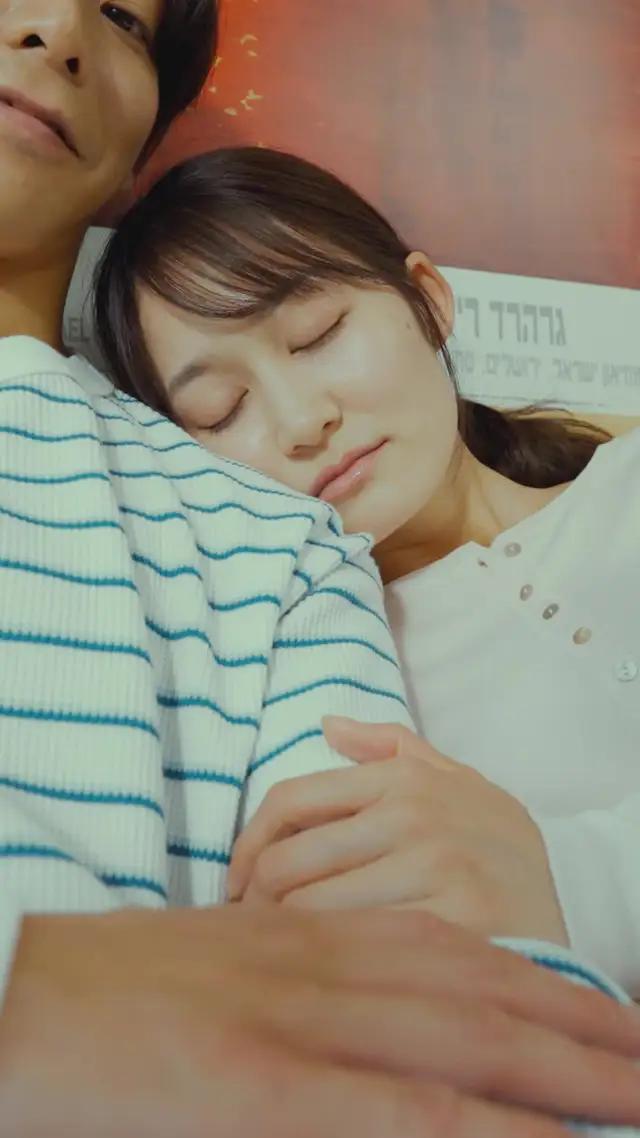 ≪リリース記念≫男性も女性も無料キャンペーン実施中子どもを持たない人のためのマッチングアプリ誕生