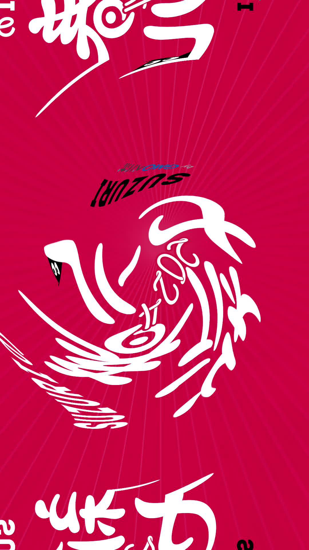 SUZURIの新春セール、今年も開催決定！