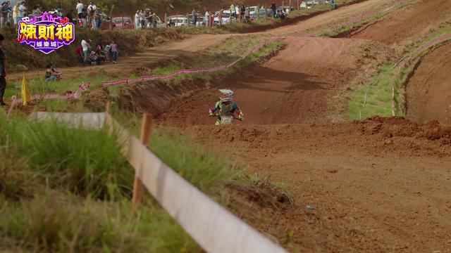 太狂啦 下載送20萬遊戲幣