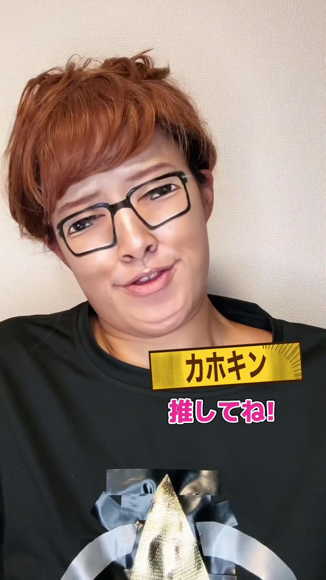 HIKAKIN😎×荒野行動🔫 #pr #荒野HIKAKINコラボ #ヒカキン #HIKAKIN #荒野行動