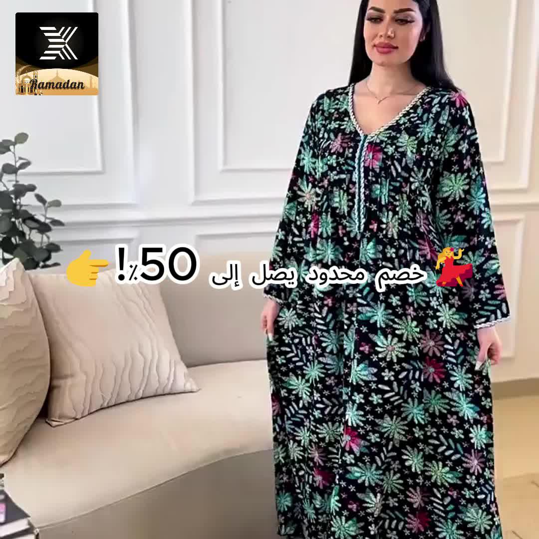 قم بتنزيل Xnovas اليوم واحصل على خصم 200 ريال سعودي!