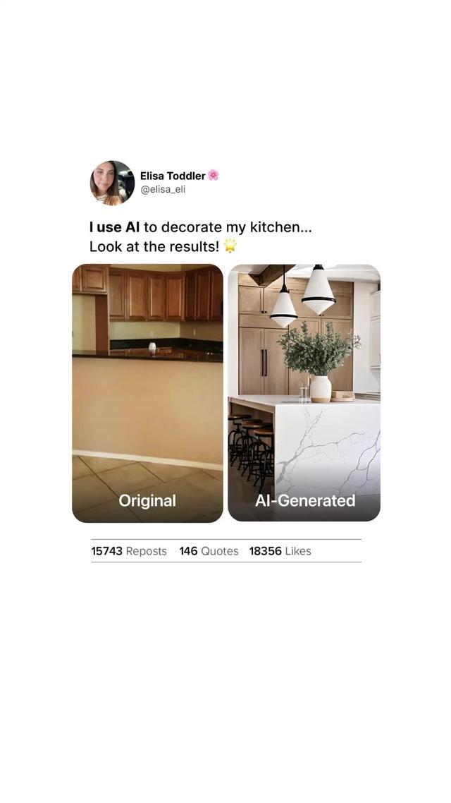 Best AI Interior Design App