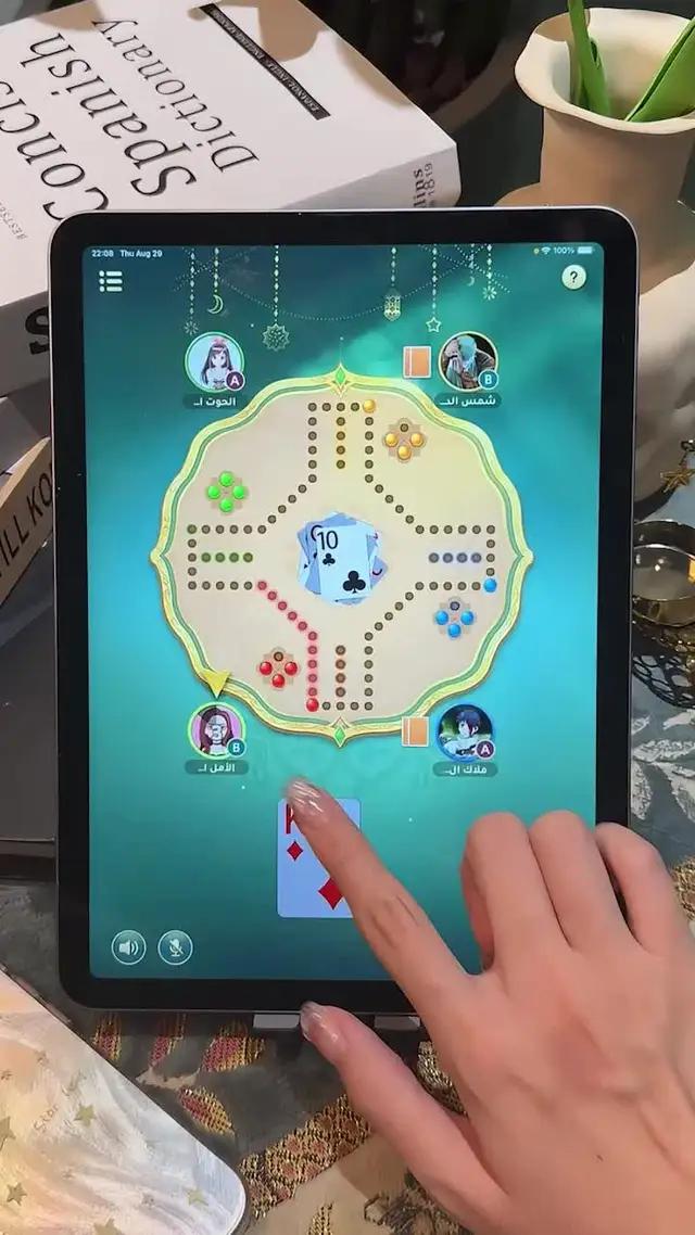 العب و دردش في جاكارو