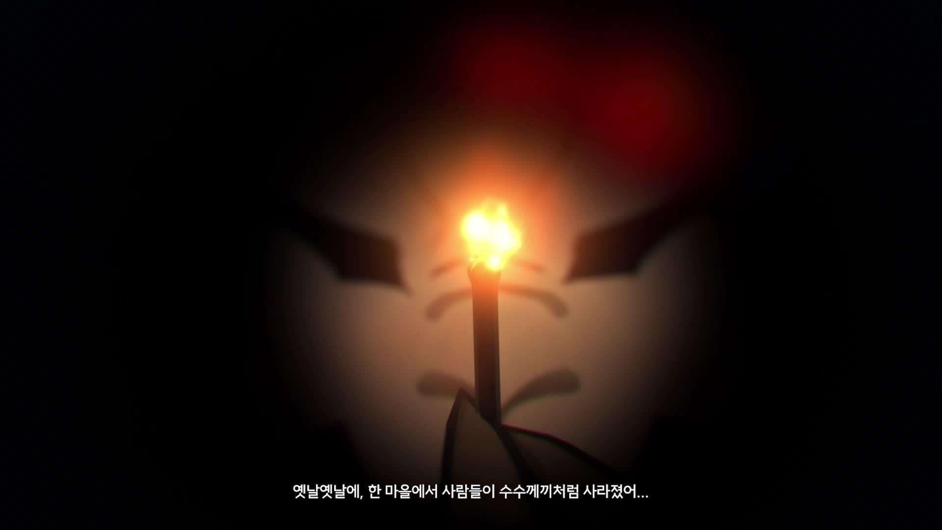 「오랜 기다림 끝에 드디어 곧 만나게 됩니다!」글로벌 동시 출시