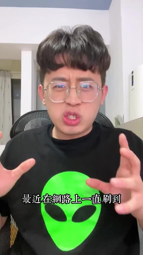 超解壓休閒遊戲，割草黨狂喜！壓力拜拜！