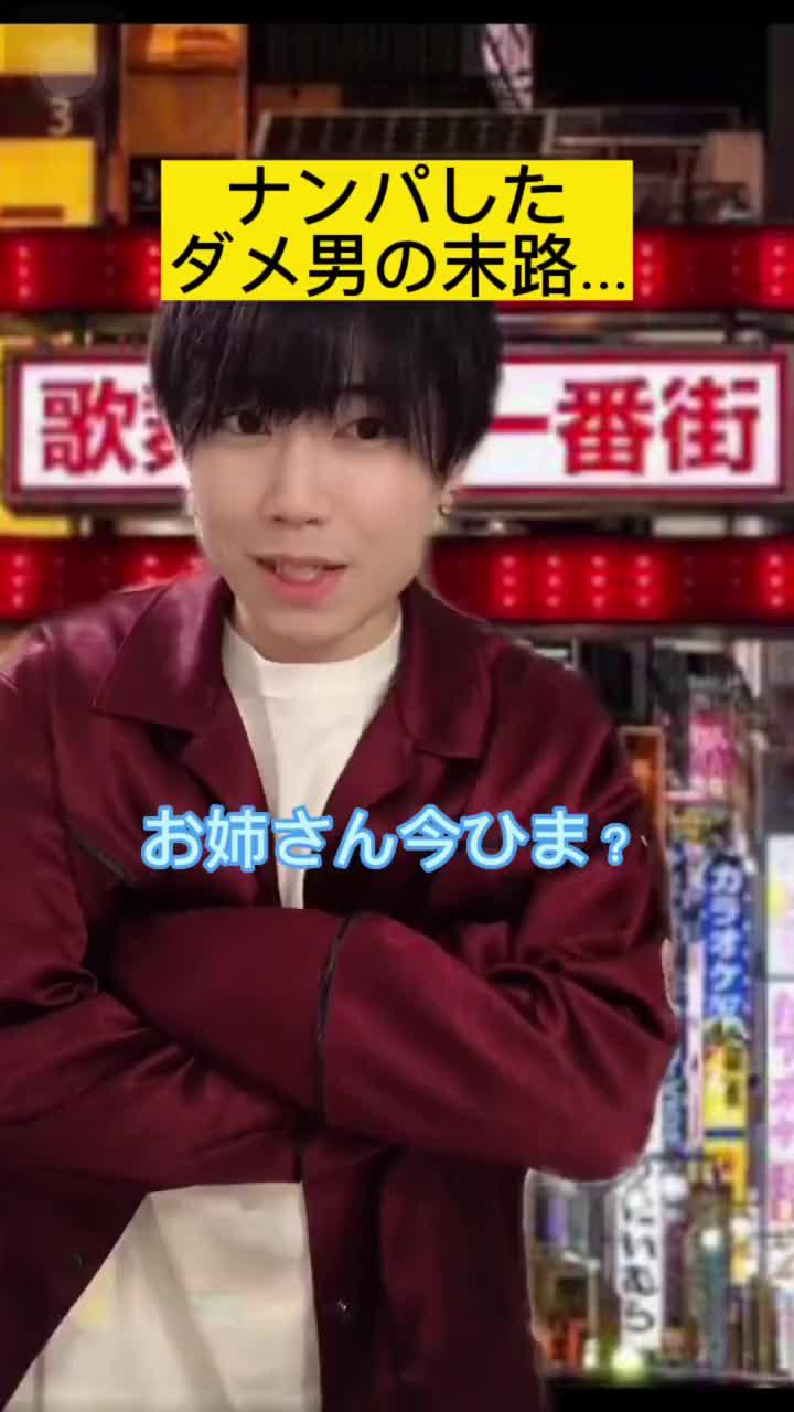 オンラインでボードゲームができます！若者の大集合！