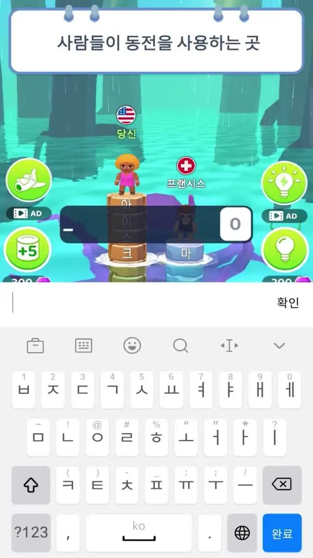 답이 제일 긴 사람이 우승