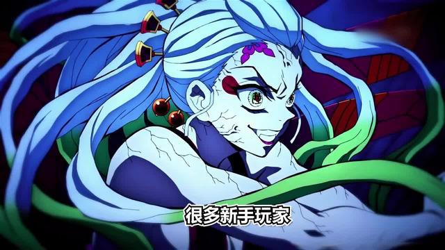 即日登入鬼滅手遊五星SSR免費送