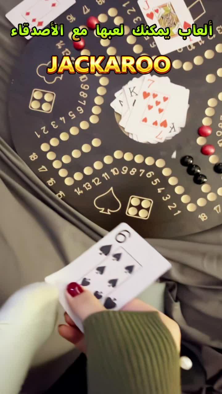 !لماذا هذه اللعبة ممتعة جدا ؟!؟  العب الآن