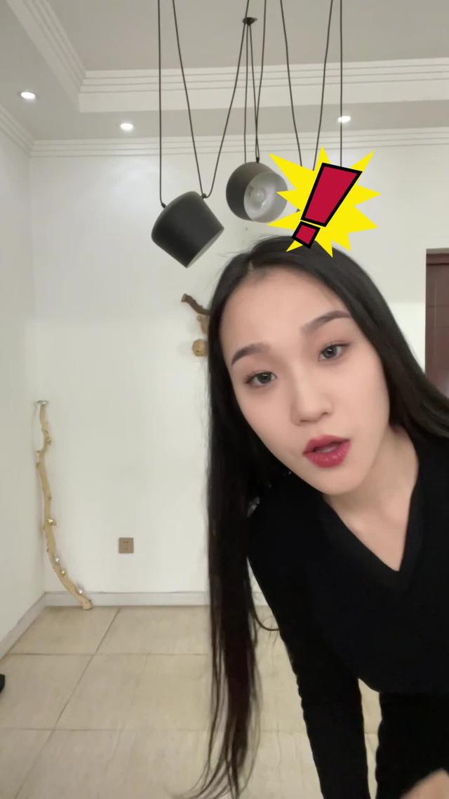 想不孤單？來SUGO！臉紅開聊