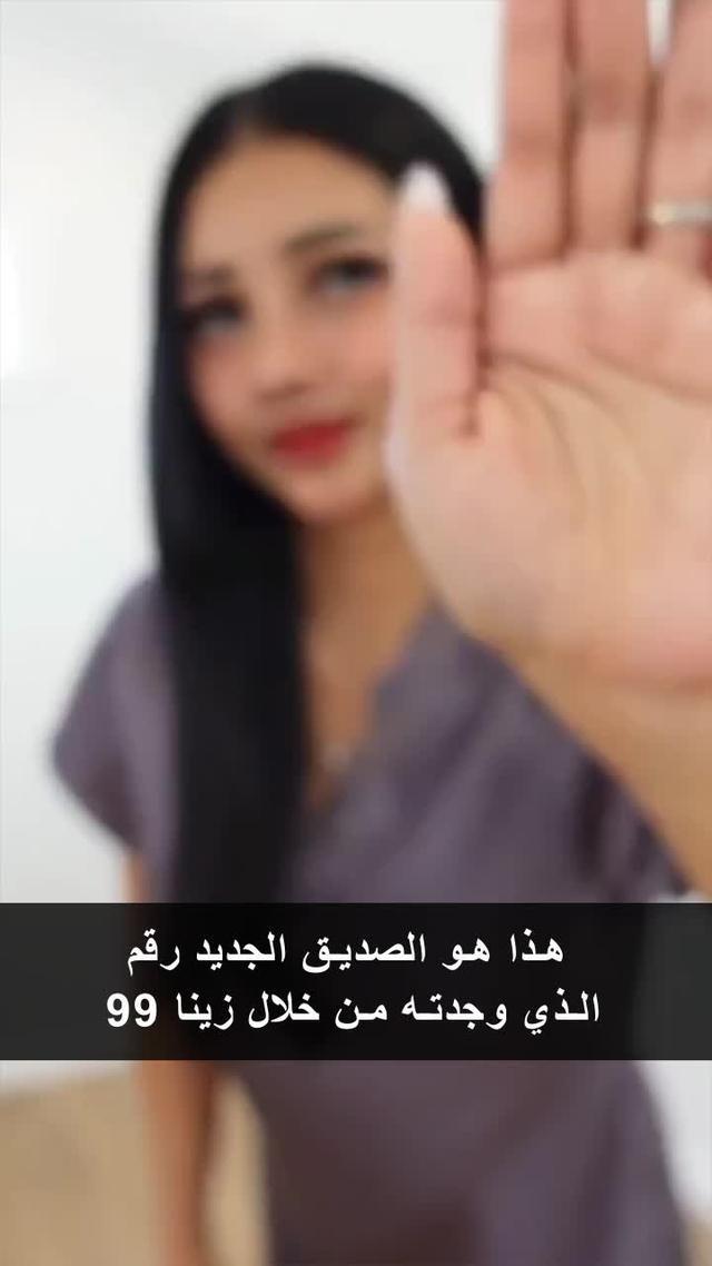 قم بالدردشة دون إظهار وجهك في عام 2024، واستمتع ببيئة دردشة آمنة وخاصة معًا❤ ترقية سريعة