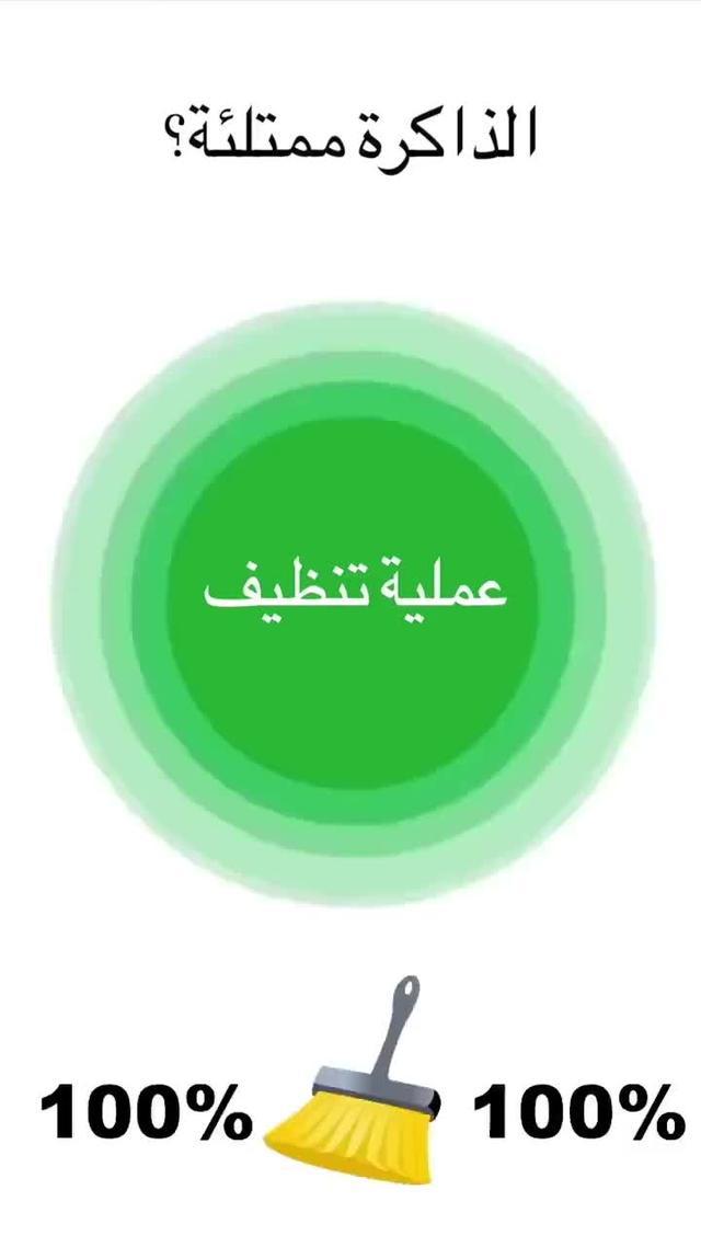 Free application, welcome to use